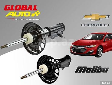 şevralit avtomobil: Chevrolet Malibu ön amortizatoru Chevrolet Malibu 2015-2024 cü illər — 1