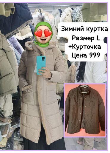 Брюки: Комплект товаров: 1) Мужские брюки карго - Цвет: хаки - Посадка на — 6