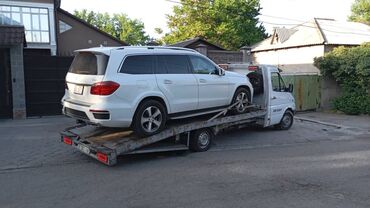 коляска ссср купить: Белый внедорожник Mercedes-Benz GLS-класса на эвакуаторе. Автомобиль