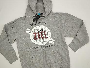 vinted bluzy: Bluza z kapturem damska, rozmiar M — 1