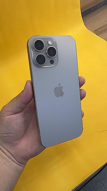 Apple iPhone: IPhone 16 Pro Max, Б/у, 1 ТБ, 92 % — 4