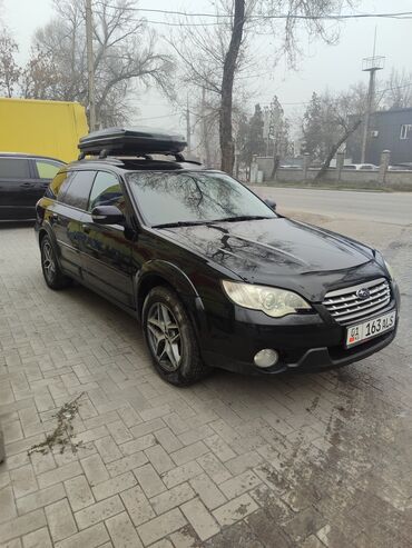 Subaru: Subaru Outback: 2006 г., 2.5 л, Автомат, Газ, Универсал