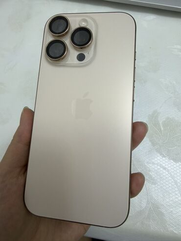 фотограф без опыта: IPhone 16 Pro, Natural Titanium