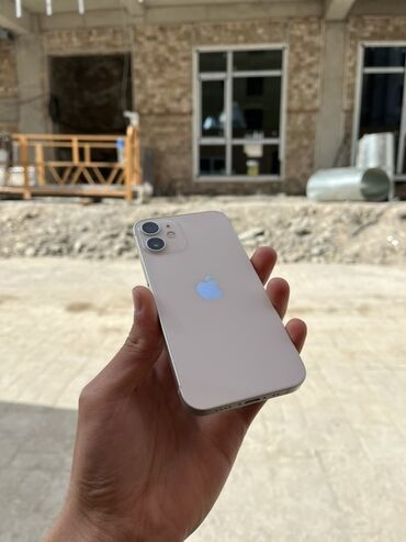 цены на айфон 12 мини: IPhone 12 mini, Новый, 64 ГБ, Белый, Защитное стекло, Чехол, 80 %