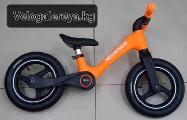 Игрушки: Беговел, Беговелы! Складные! С 2х лет и выше! Колёса надувные! На at lalafo.kg — 4 Игрушки: Беговел, Беговелы! Складные! С 2х лет и выше! Колёса надувные! На — 4