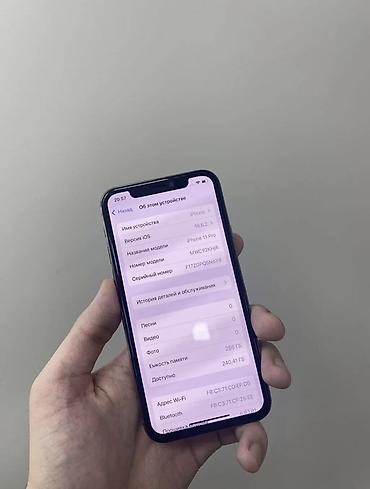 Apple iPhone: IPhone 11 Pro, Б/у, 256 ГБ, Золотой, 73 % — 7