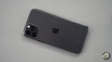 айфон се 2020 цена в бишкеке: IPhone 11 Pro, Б/у, 64 ГБ, Natural Titanium, 81 %