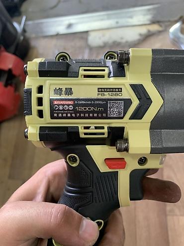 dewalt dcf630: Аккумуляторный ударный гайковерт 21V, бесщёточный - Модель: FB-1280 — 2
