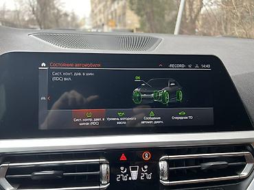 бмв бу 34: BMW 3 series: 2021 г., 3 л, Автомат, Бензин, Седан — 10
