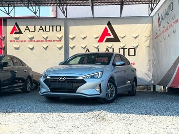 Hyundai: Hyundai Avante: 2018 г., 1.6 л, Автомат, Газ, Седан