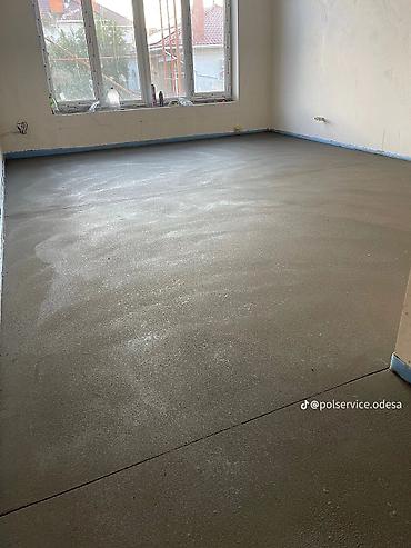 Бетонные работы: Стяжка Больше 6 лет опыта — 9