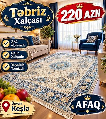 kaşmir xalça: Xalça İran — 1