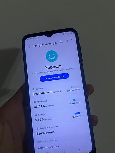 note 14: A14 в хорошем состояние, все системы отлично работают. дёшево, ничего — 1