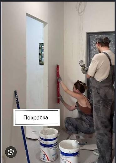 маляр ош: Побелка покраска стен потолков водоэмульсионной краской белим известью — 1