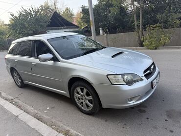изготовление порогов на авто: Subaru Legacy: 2004 г., 2 л, Автомат, Бензин, Универсал