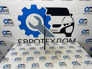 амортизитор капота: Амортизаторы капота Honda, Б/у, Оригинал — 5