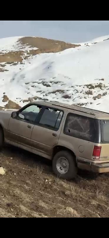 лад крузер: Ford Explorer: 1994 г., 4 л, Бензин, Внедорожник — 5