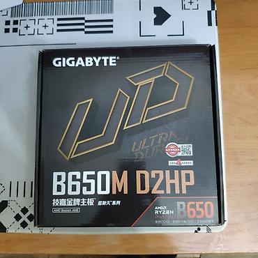 Материнские платы: Материнская плата, Новый, Для ПК — 10