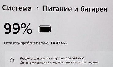 microsoft surface laptop studio: Игровой, Б/у — 6