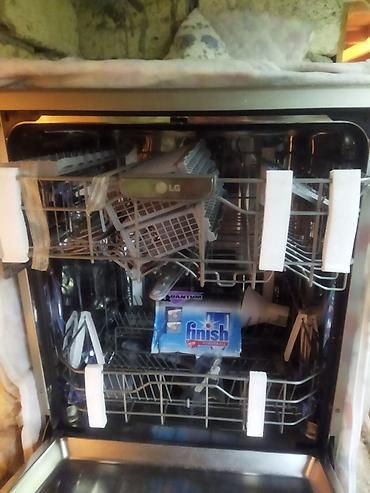 Qabyuyan maşınlar: Qabyuyan maşın LG, Tam qabaritli (60 sm.) — 3