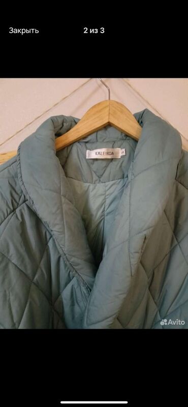 стильное мужское пальто: Теплое пальто на запах,в хорошем состоянии. Размер 46-48.город Кызыл