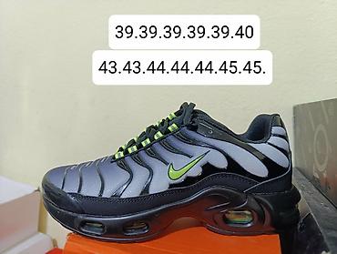 Patike: 2850 din za decu i odrasle — 6