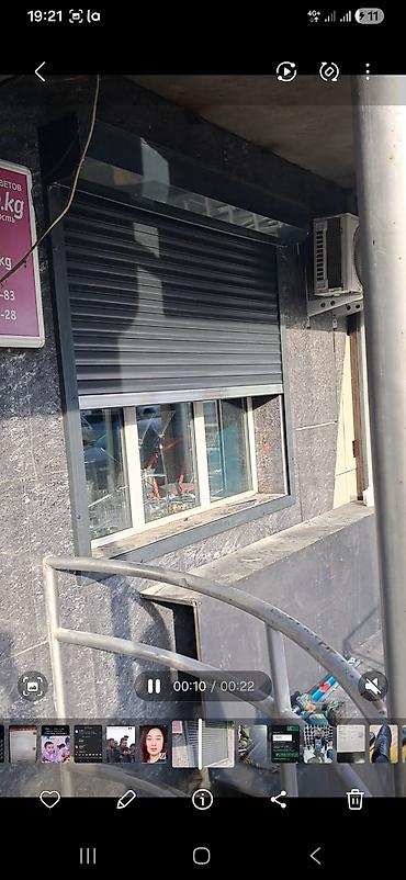 Ремонт под ключ: ●РОЛЛЕТНЫЕ СИСТЕМЫ (рольставни) из алюминиевого профиля.♡♡♡ ●НАШ — 8