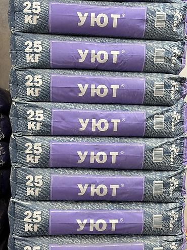 Гипс строительный «Уют» для шпаклёвки и гипсовых работ. Упаковка — 25 at lalafo.kg Гипс строительный «Уют» для шпаклёвки и гипсовых работ. Упаковка — 25