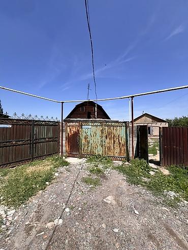 4: 🏡 Продаётся дом в районе Арча-Бешик (Газпром) 📍 Отличная локация 📐 — 7