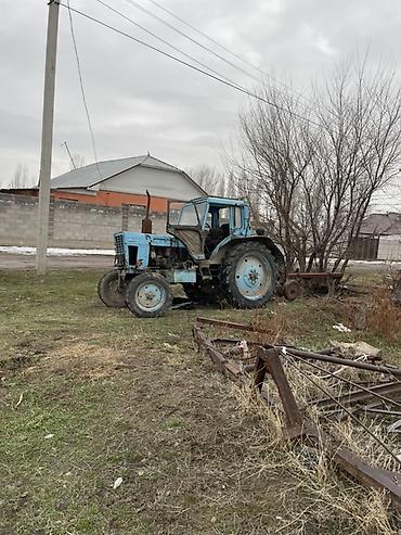 Другие тракторы: Трактор колесный с навесным плугом МТЗ-80 +прицеп. Соко. Арышник — 4