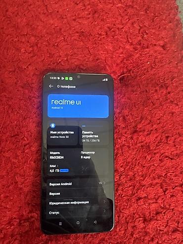 poco f4 5g: Realme Note 50 (RMX3834) Характеристики: - ОС: realme UI на базе — 1