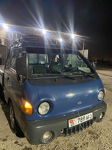 Hyundai Porter (бортовой мини‑самосвал) - Тип кузова: бортовая