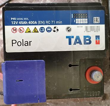 polovne auto gume u nišu i okolini: Auto akumulator TAB Polar 12V za Fiat Punto（Izuzetno nov） Razlog — 2