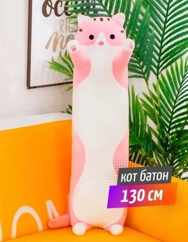 детские зимние сапожки: Мягкий кот батон — 130 см тепла и уюта! Этот очаровательный котик