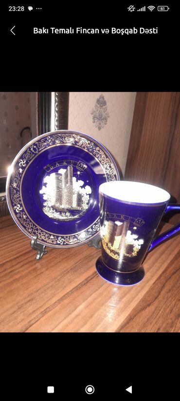 Mətbəx aksesuarları: Çay dəsti, rəng - Göy, Farfor