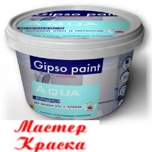 Краски и лаки: на lalafo.kg в Бишкек