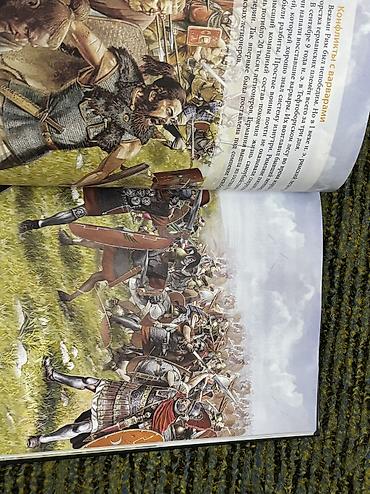 Саморазвитие и психология: 1) Книга «Экономика для Школьников». Обучающая литература. Авторы — 7