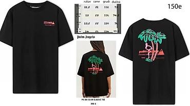 Majice: Men's T-shirt bоја - Bela — 19