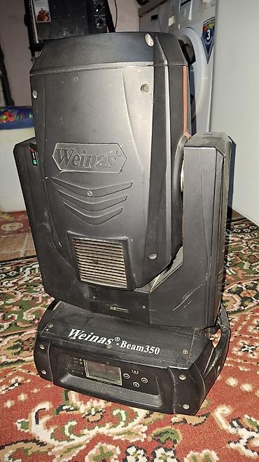 Сабвуферы для авто: Продаю Буфер Сабвуфер с усилителем оригинал 1500w 8000с ватсап короб — 6