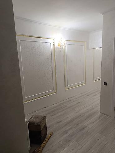 Другие виды отделочных работ: Больше 6 лет опыта — 7