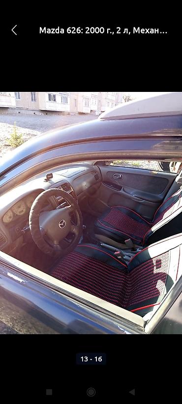 Продажа авто: Mazda 626: 2000 г., 2 л, Механика, Бензин, Универсал — 10
