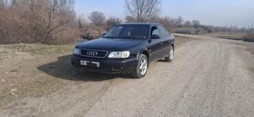 рама от газ 53: Audi A6: 1995 г., 2 л, Механика, Бензин