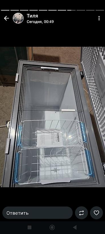 Морозильные шкафы, лари: Морозильный ларь XINGX с панорамными раздвижными стеклянными крышками — 29