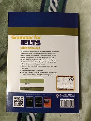 Книги и журналы: Cambridge English – Grammar for IELTS with Answers (Diana Hopkins — 2