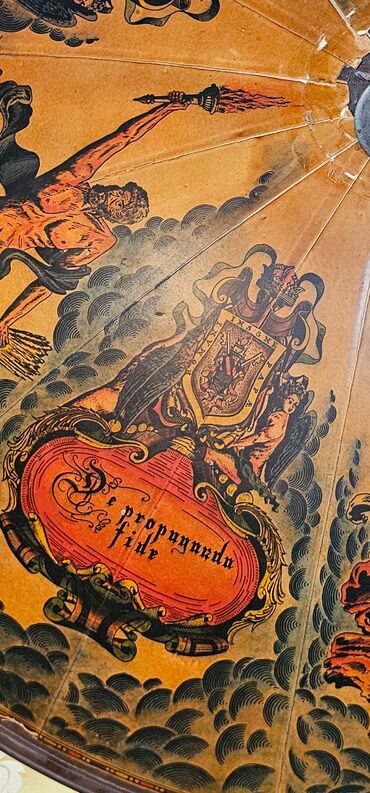 Ostali stilski dekor: Dekorativni globus sa postoljem od drveta, idealan za uređenje na lalafo.rs — 5 Ostali stilski dekor: Dekorativni globus sa postoljem od drveta, idealan za uređenje — 5