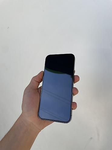 aiphone 12 pro max: IPhone 13 Pro Max, Б/у, 256 ГБ, Space Gray, Чехол, 88 % — 5
