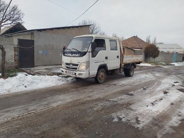 Другие Автомобили: Другие Автомобили