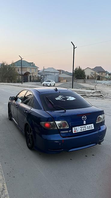 граната мазда 6: Mazda 6: 2004 г., 2.3 л, Механика, Газ, Седан — 7
