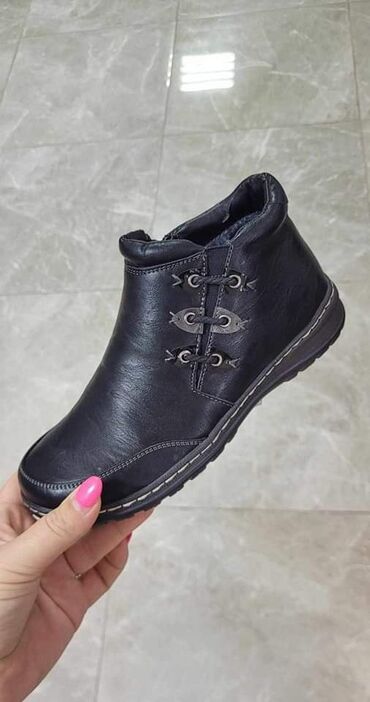 ljubicaste cipele: Ankle boots, 39