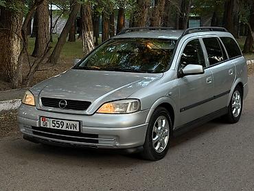опель вектора б: Opel Astra: 2004 г., 2 л, Механика, Дизель, Универсал — 1